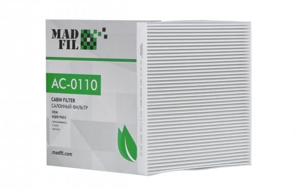 Фильтр салона MADFIL AC-0110