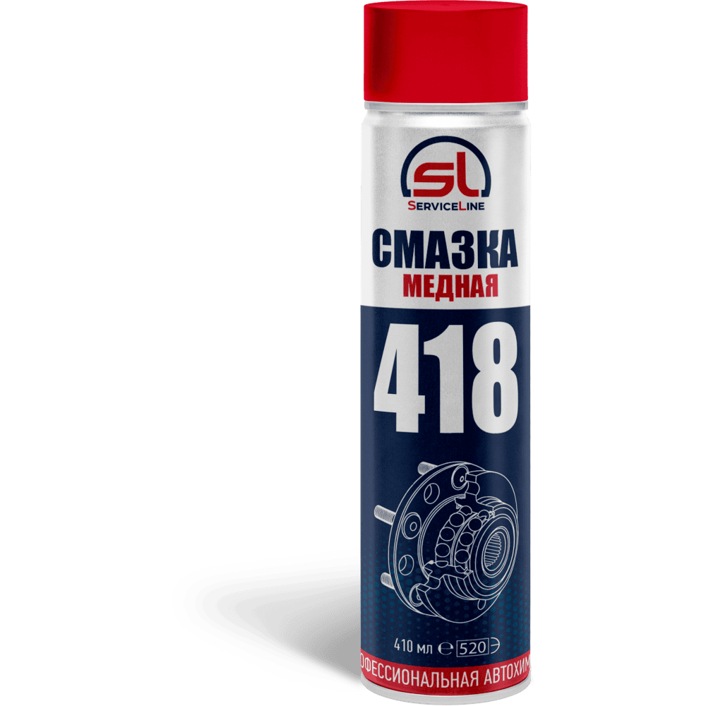 SL418 Медная смазка 410 мл