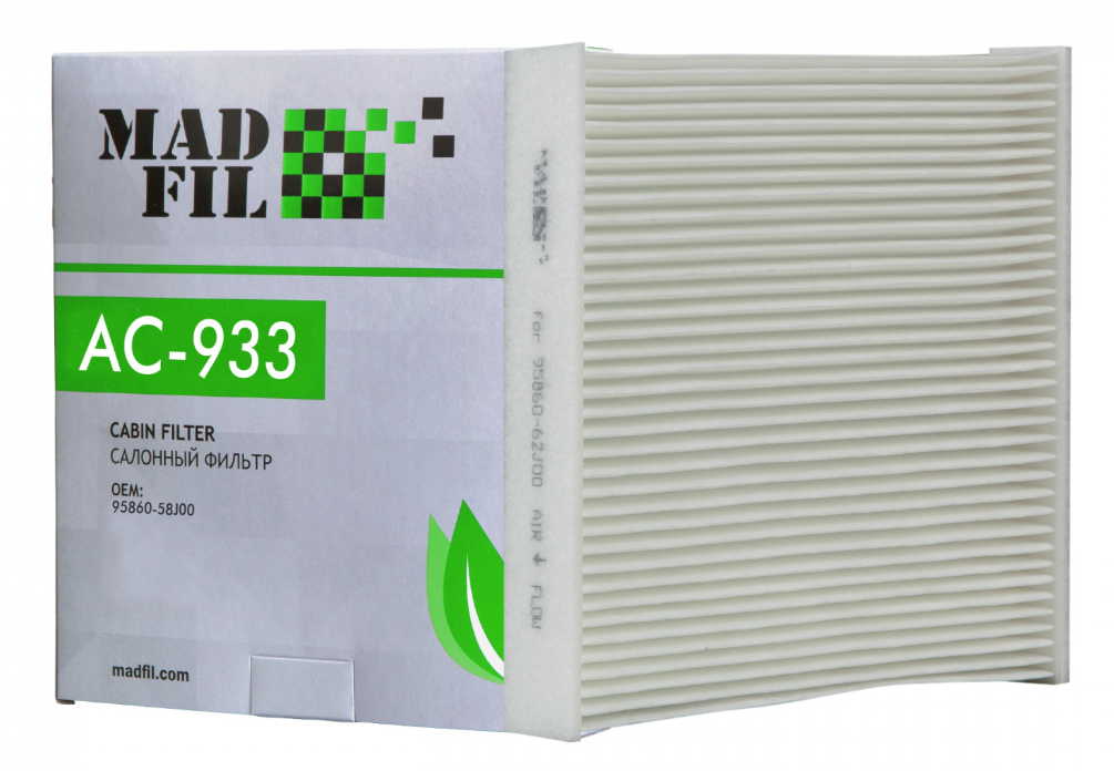 Фильтр салона MADFIL AC-933  