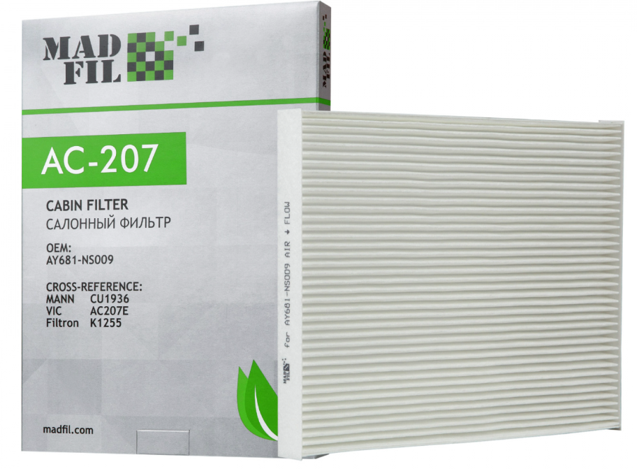 Фильтр салона MADFIL AC-207  