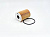 GB-1446EC BIG FILTER Фильтр масляный 