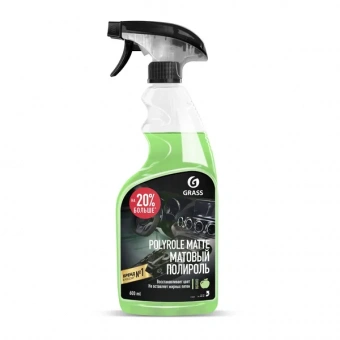 GRASS Полирующее средство Polyrole Matte яблоко (флакон 600 мл)