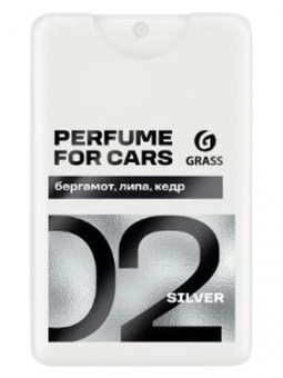 GRASS Ароматизатор AIR Silver