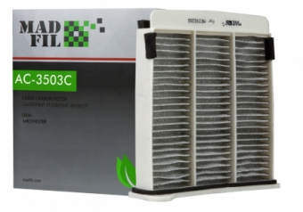 AC3503C_0