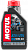Масло моторное MOTUL 4Takt Квадро ATV-UTV Quad 10W40 SL 1л Минеральное