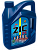 Масло моторное ZIC X5 5W30 SP полусинтетическое 4л.