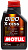 Масло моторное Motul авто 8100 X-cess Gen2 5W40 синтетическое 1л.
