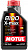 Масло моторное Motul авто 8100 X-max 0W40 синтетическое 1л. (102885, 104531)