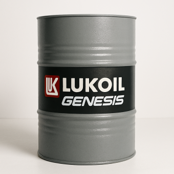 Бочка Лукойл Genesis