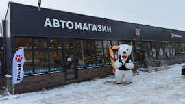 Открытие нового магазина